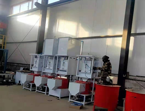 黑龍江比重選 黑龍江比重選